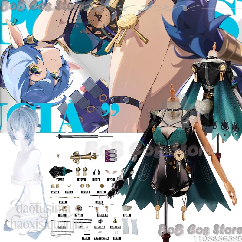 Lucia Elowen Cosplay Gra Zenle – Cosplay Prop Book recenzja i cena