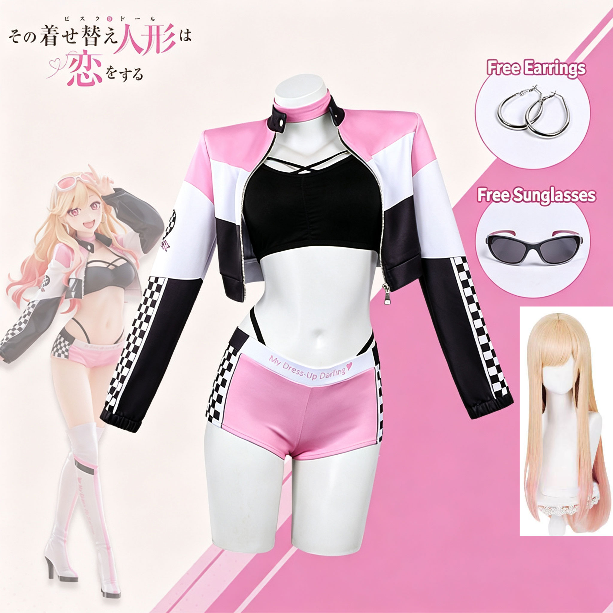 Anime My Dress Up Darling Peru – Cosplay Floating Prop recenzja i cena