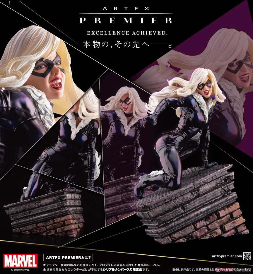 【JM】100% oryginalny, dostępny  – Kotobukiya Artfx recenzja i cena