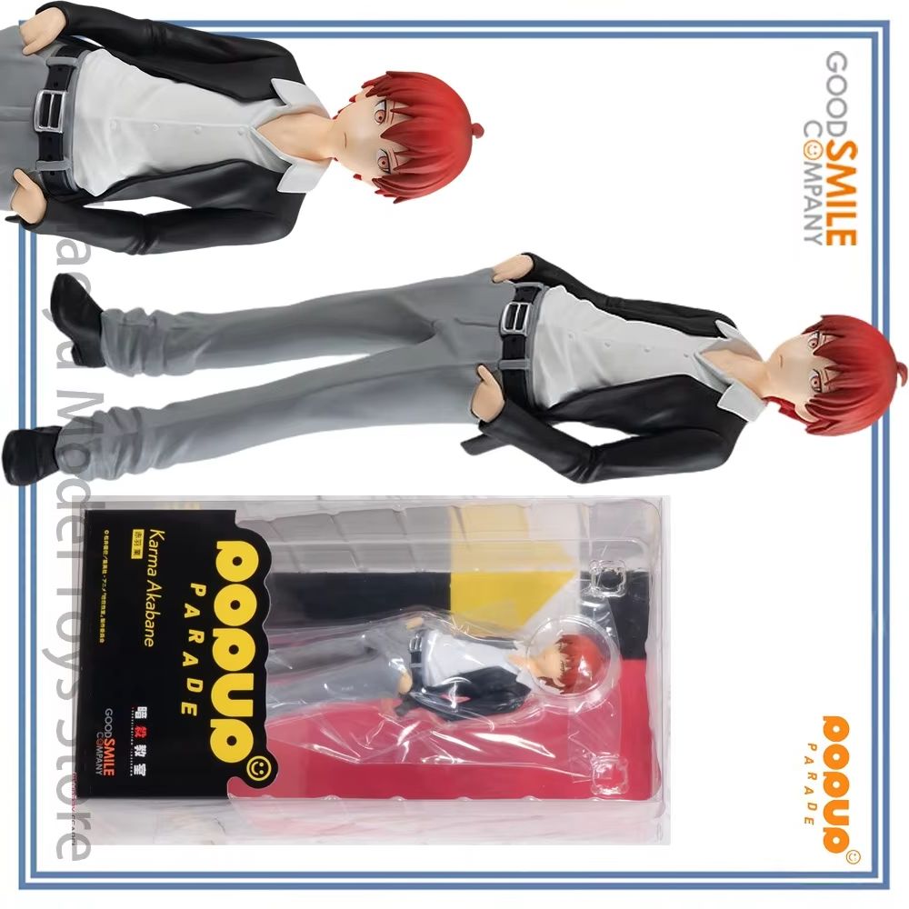 【HY】100% Oryginalny, dostępny  – Good Smile Company Pop Up Parade recenzja i cena
