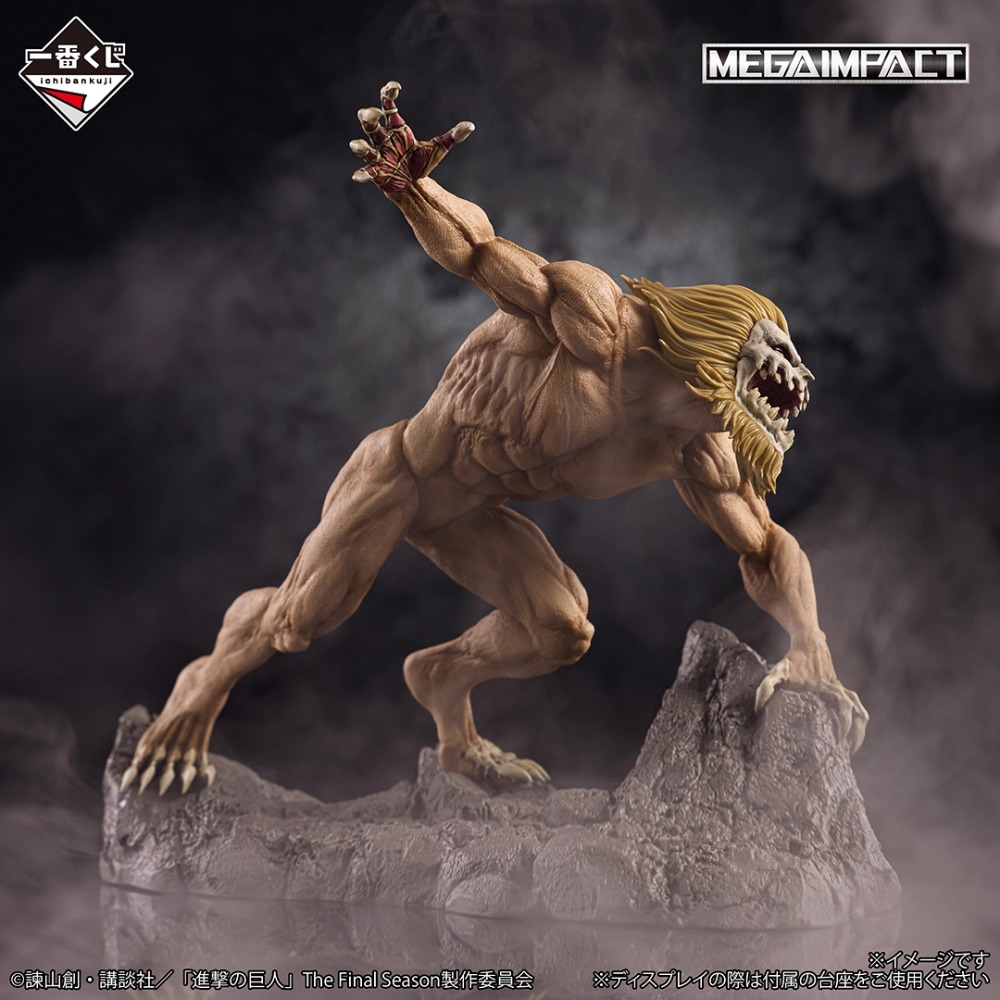 100% Oryginalne, dostępne od r – Kotobukiya Artfx recenzja i cena