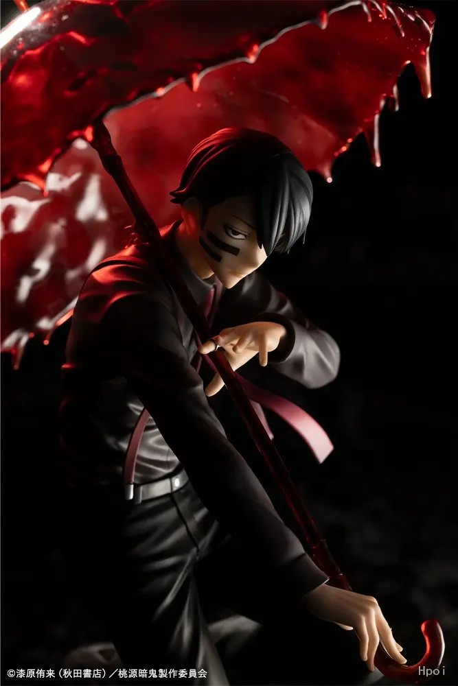 【Przedsprzedaż】H27.5CM KOTOBUK – Kotobukiya Artfx recenzja i cena